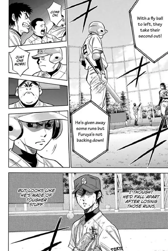 Diamond no Ace Chapter 339 9